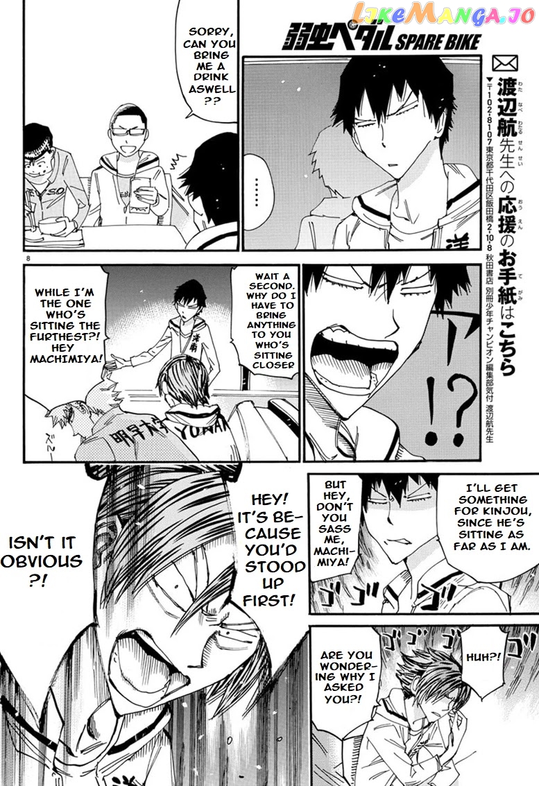 Yowamushi Pedal – Spare Bike chapter 88 - page 8