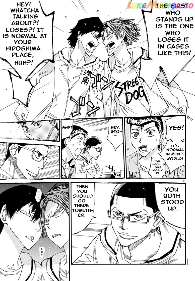 Yowamushi Pedal – Spare Bike chapter 88 - page 9