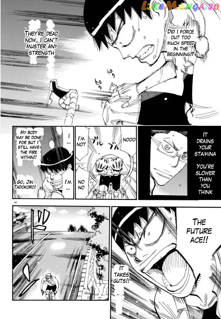 Yowamushi Pedal – Spare Bike chapter 59 - page 14