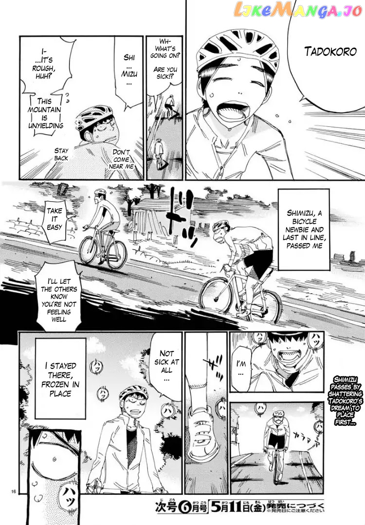 Yowamushi Pedal – Spare Bike chapter 59 - page 16