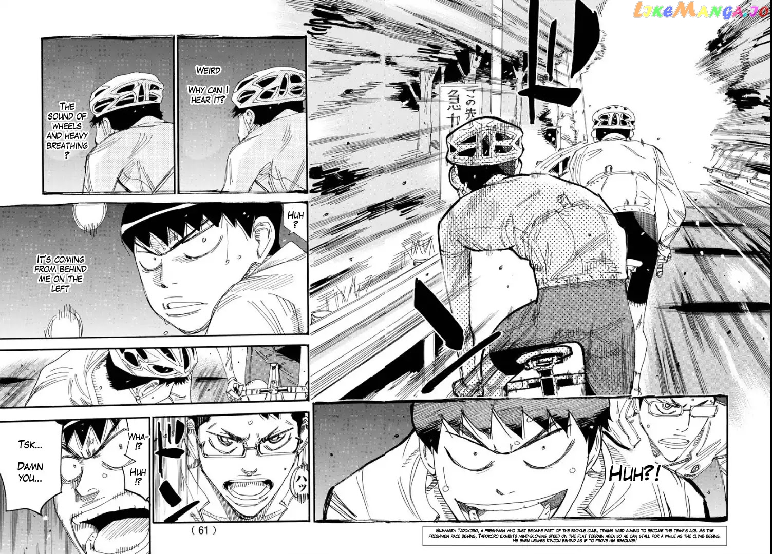 Yowamushi Pedal – Spare Bike chapter 59 - page 3