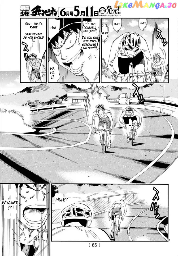 Yowamushi Pedal – Spare Bike chapter 59 - page 7