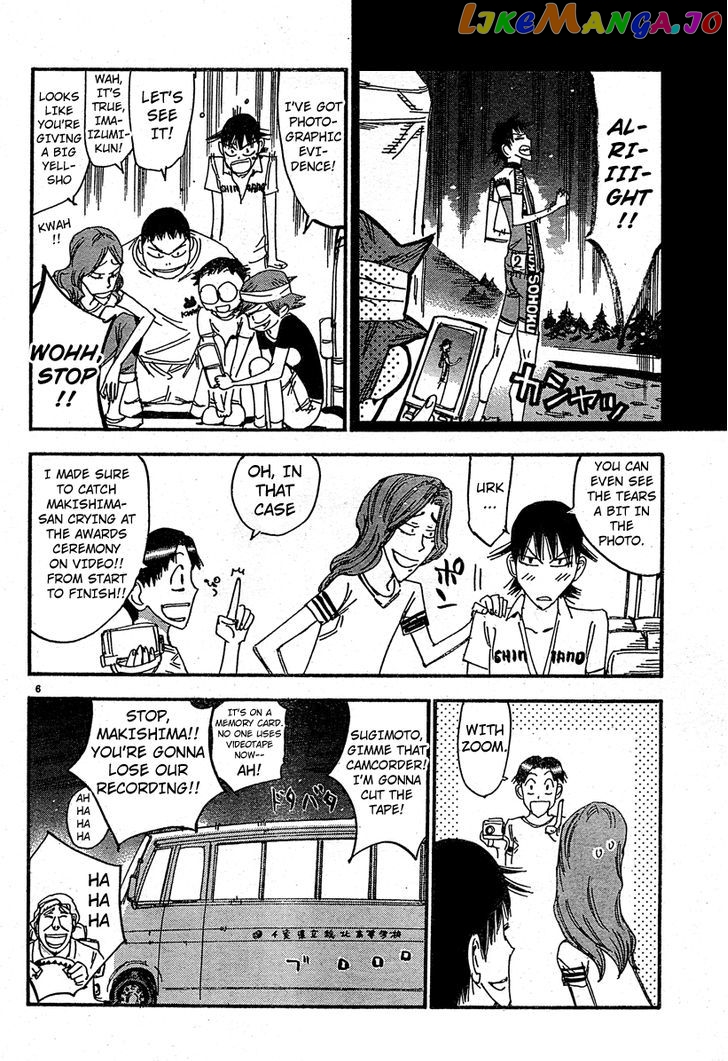 Yowamushi Pedal – Spare Bike chapter 24 - page 5