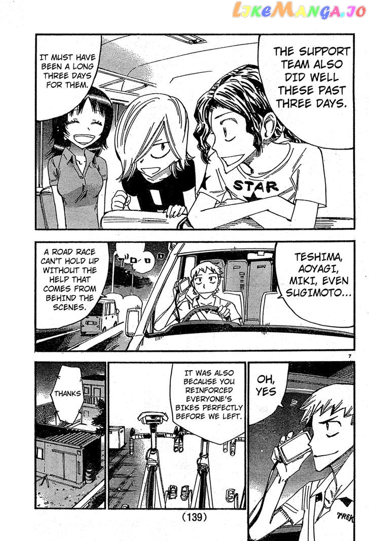 Yowamushi Pedal – Spare Bike chapter 24 - page 6