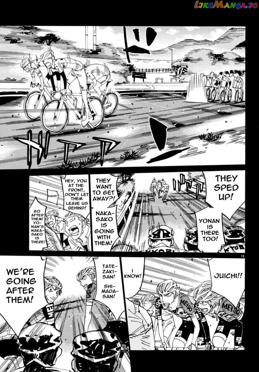 Yowamushi Pedal – Spare Bike chapter 89 - page 12