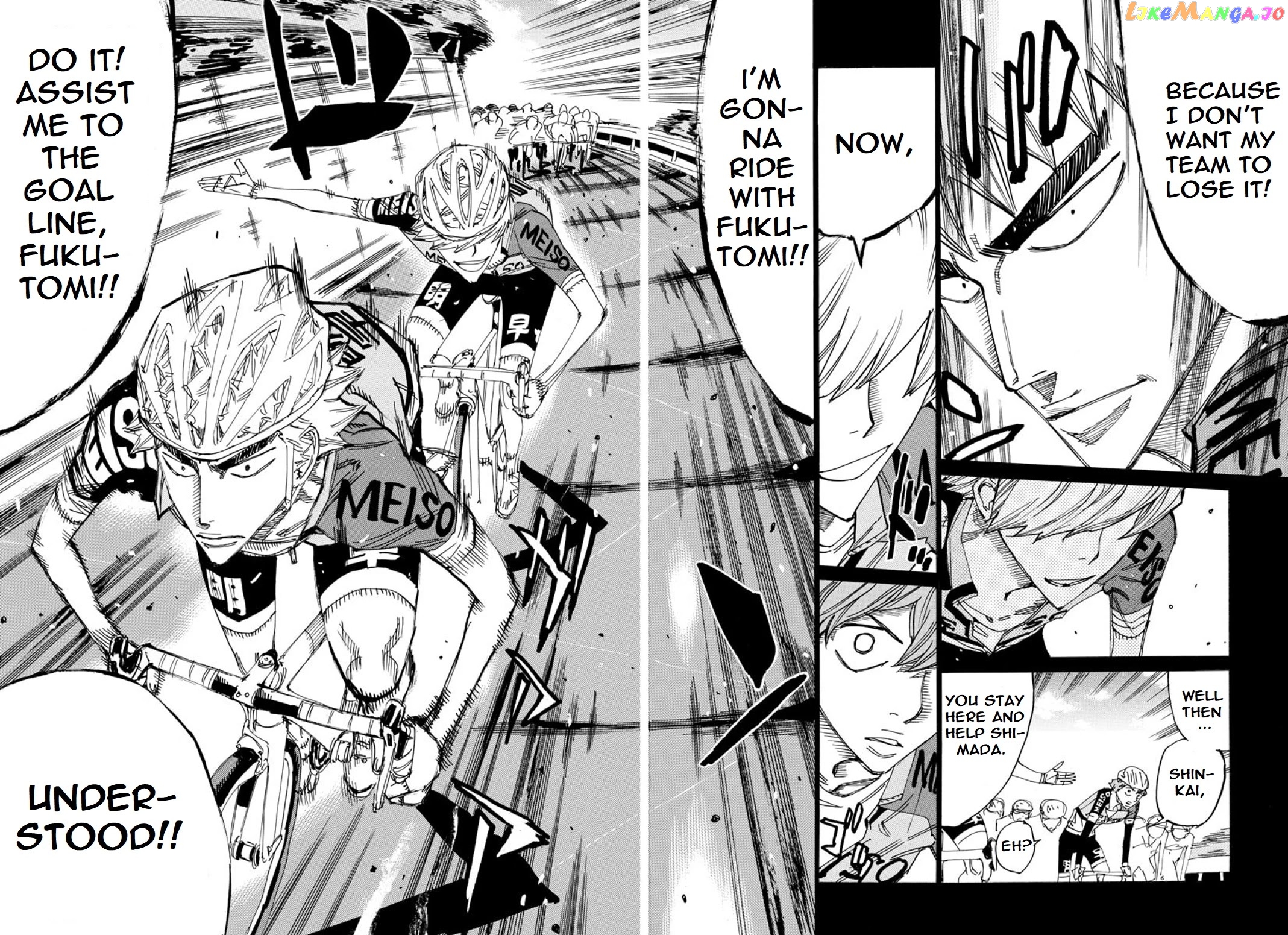Yowamushi Pedal – Spare Bike chapter 89 - page 17