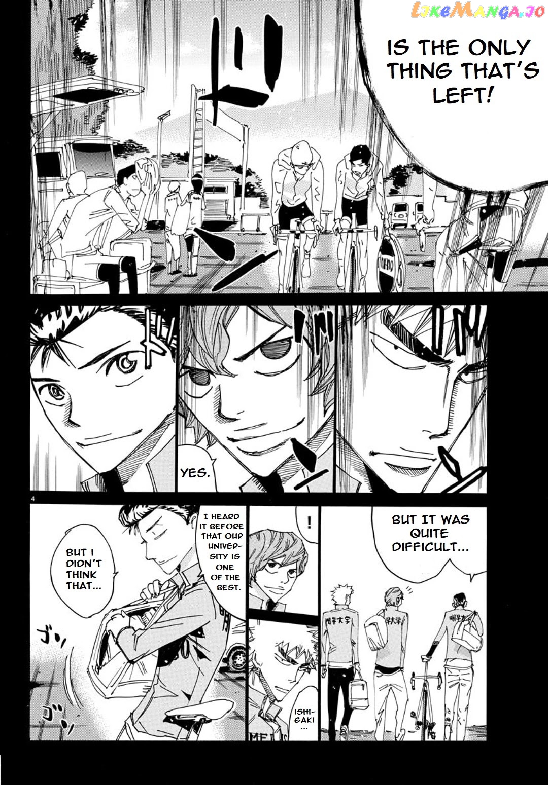 Yowamushi Pedal – Spare Bike chapter 89 - page 4