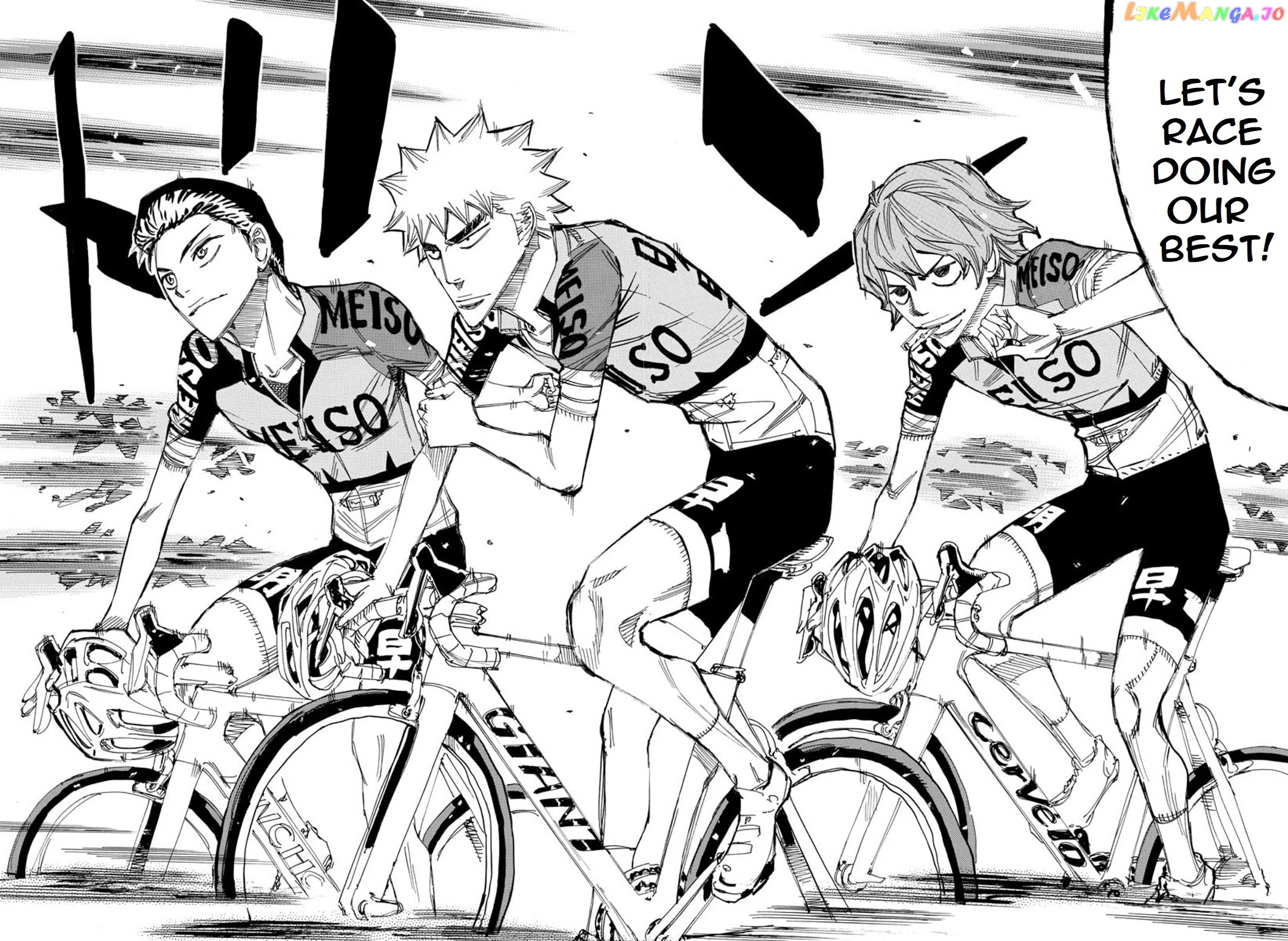 Yowamushi Pedal – Spare Bike chapter 89 - page 6
