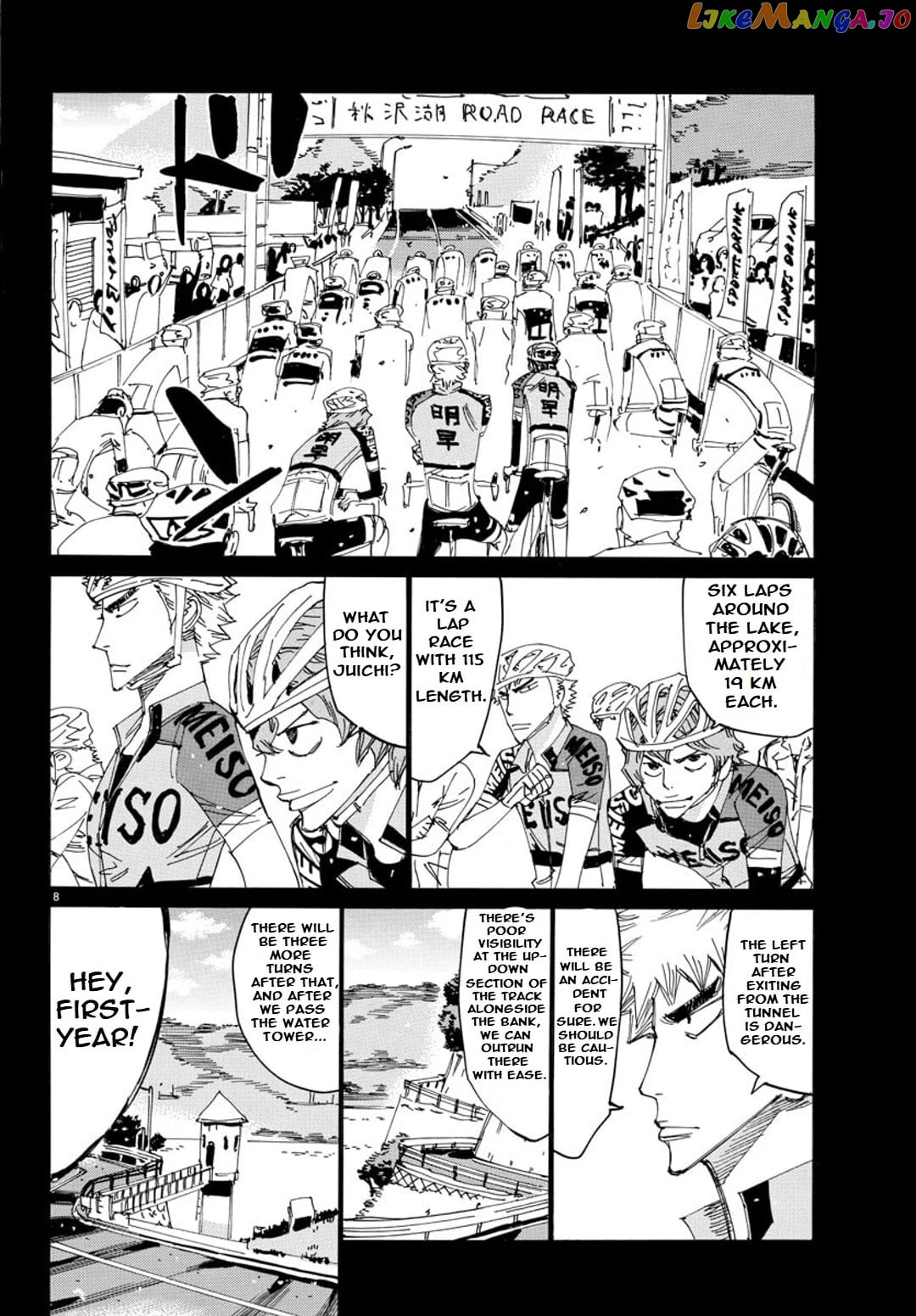 Yowamushi Pedal – Spare Bike chapter 89 - page 7