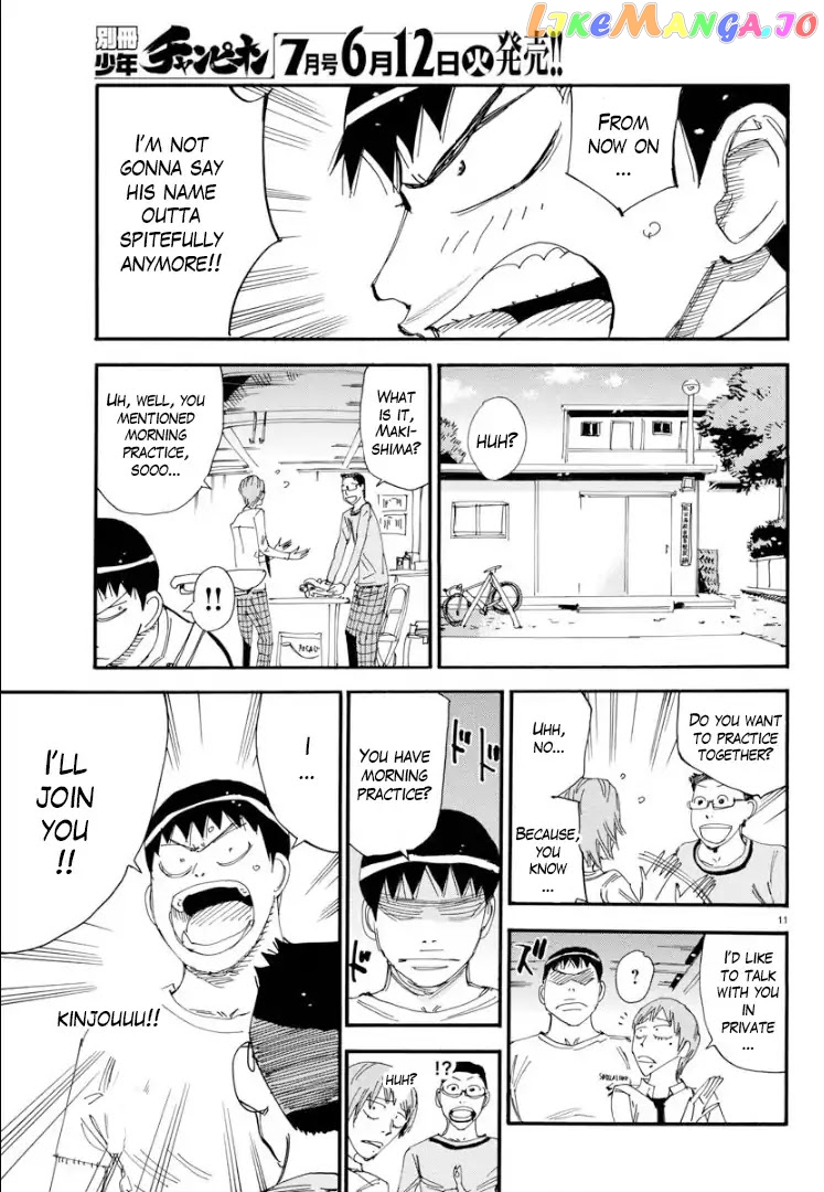 Yowamushi Pedal – Spare Bike chapter 60 - page 11