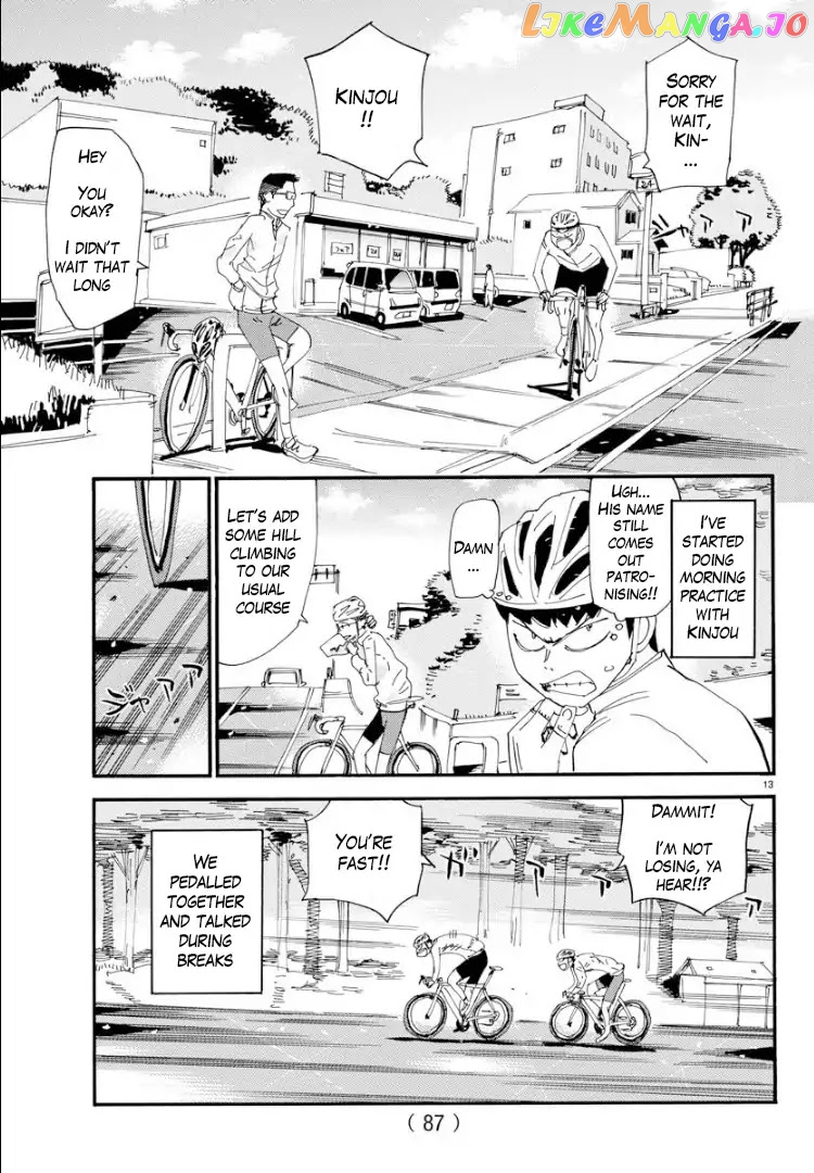 Yowamushi Pedal – Spare Bike chapter 60 - page 13