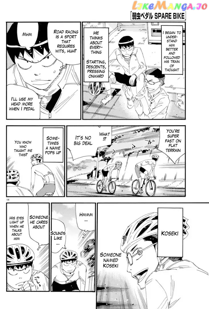 Yowamushi Pedal – Spare Bike chapter 60 - page 14