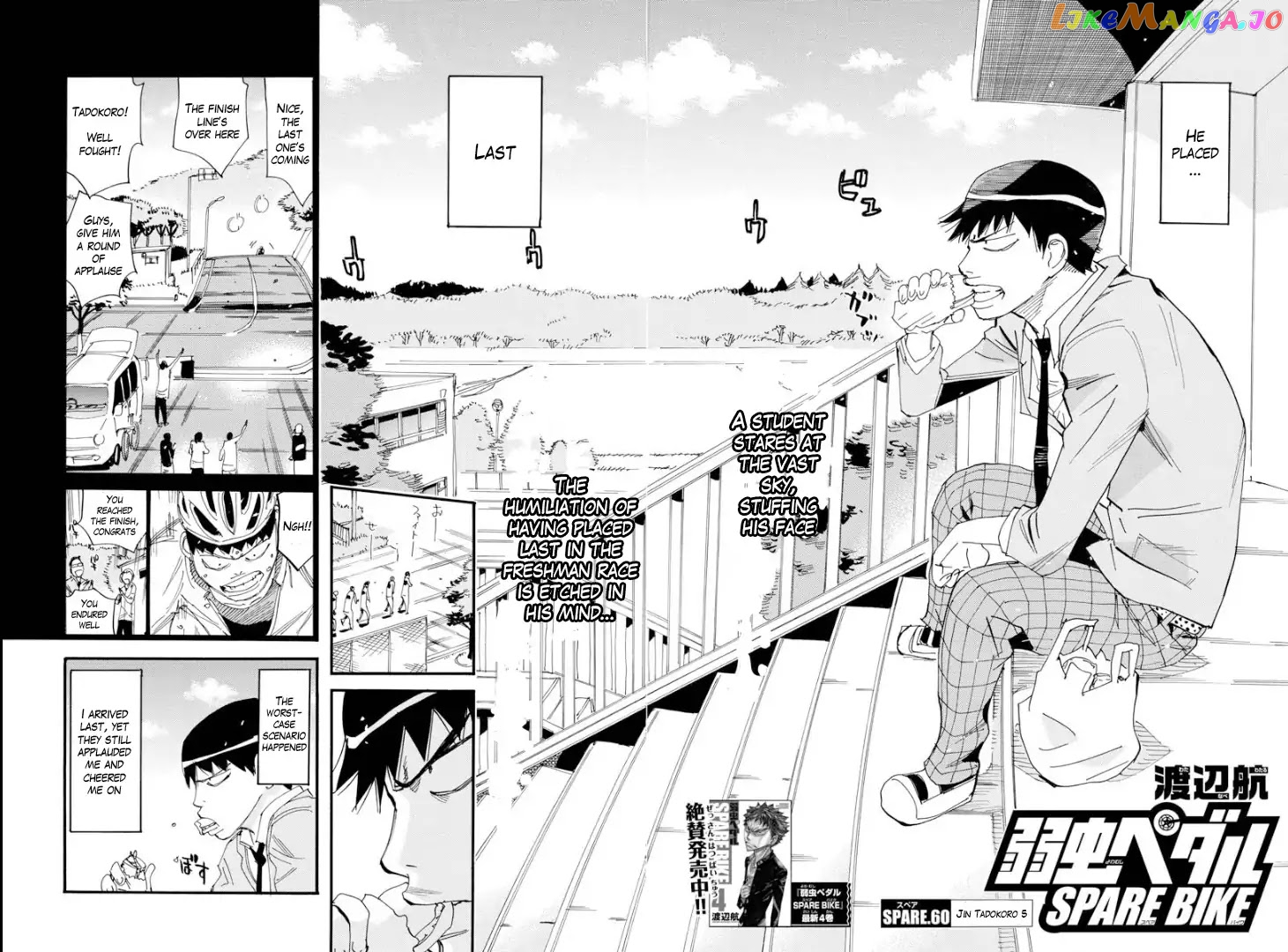 Yowamushi Pedal – Spare Bike chapter 60 - page 3