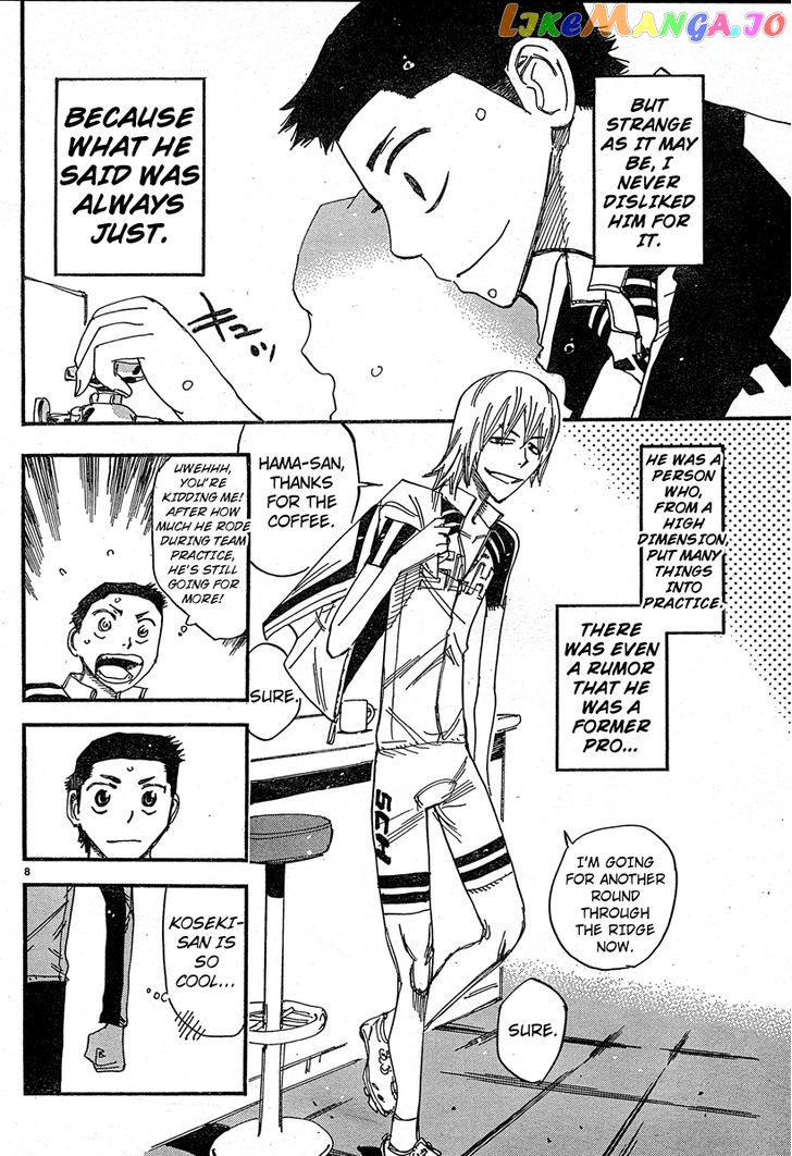 Yowamushi Pedal – Spare Bike chapter 25 - page 10