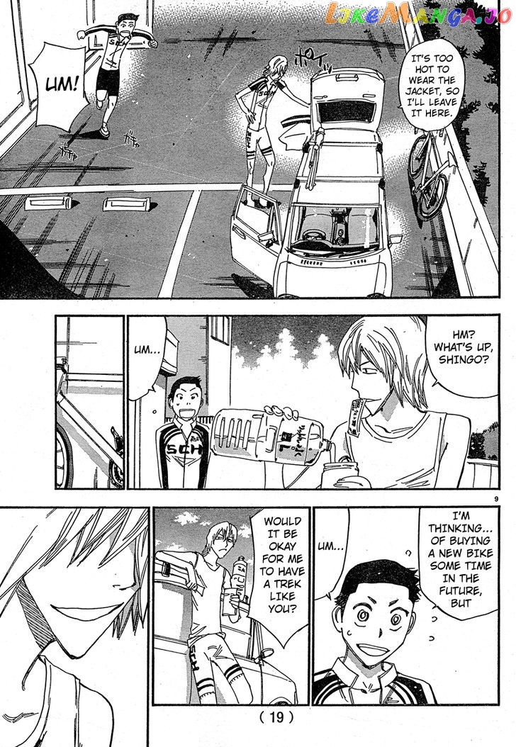 Yowamushi Pedal – Spare Bike chapter 25 - page 11