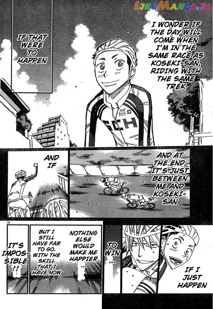 Yowamushi Pedal – Spare Bike chapter 25 - page 14