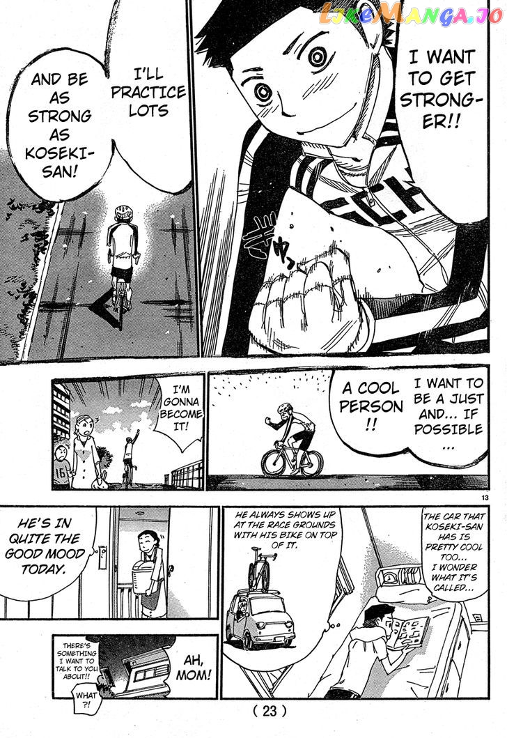 Yowamushi Pedal – Spare Bike chapter 25 - page 15