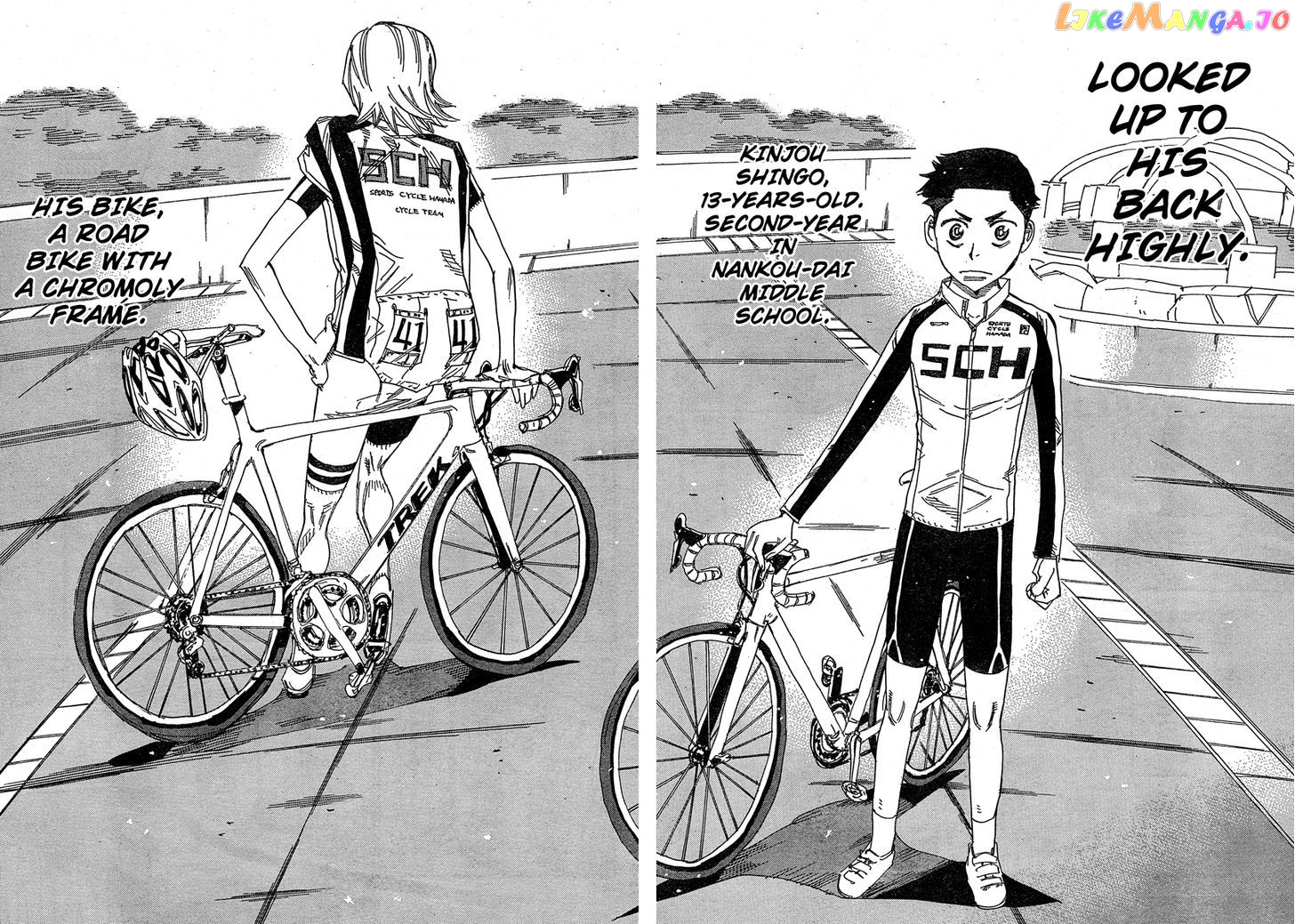 Yowamushi Pedal – Spare Bike chapter 25 - page 5