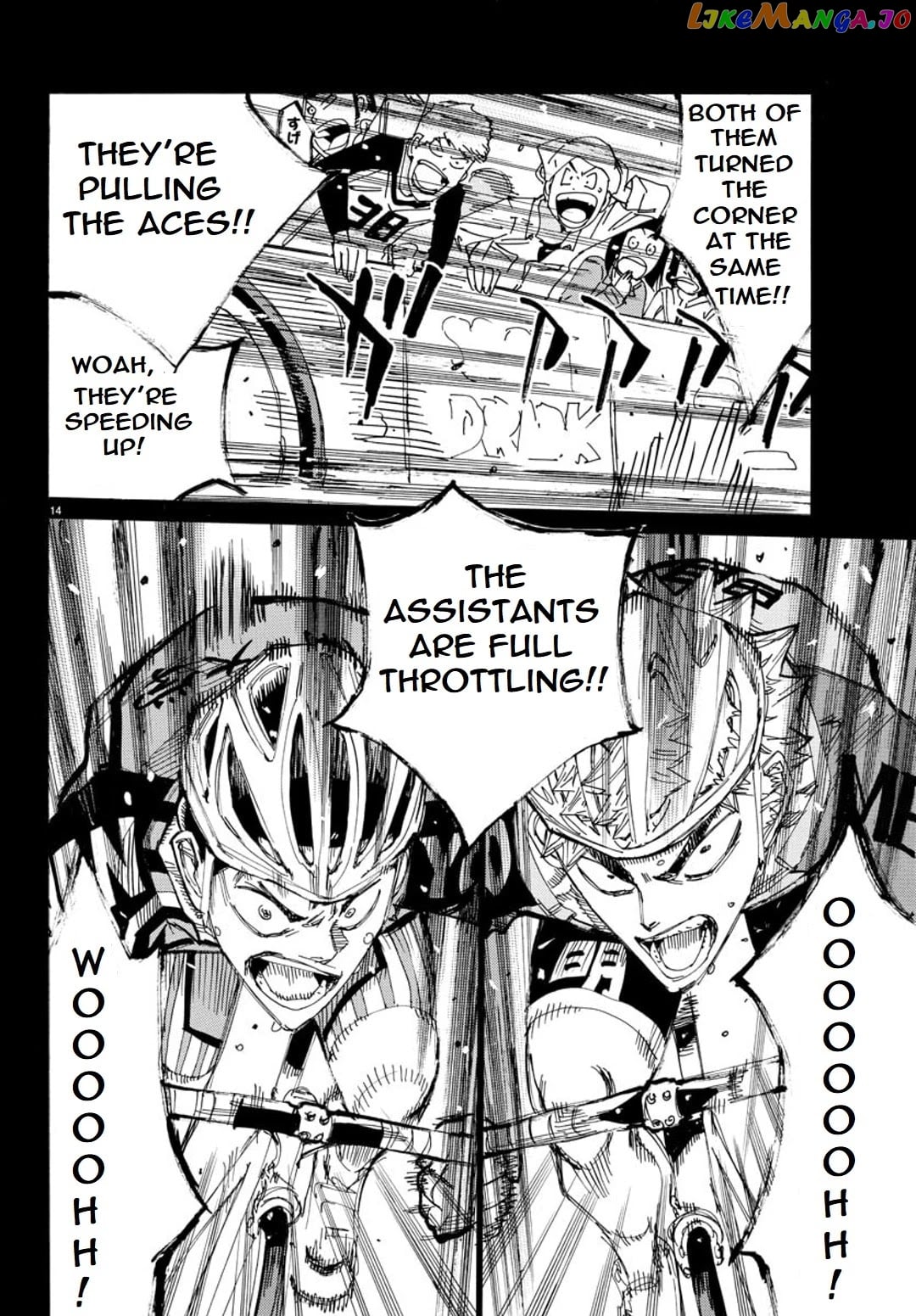 Yowamushi Pedal – Spare Bike chapter 90 - page 16