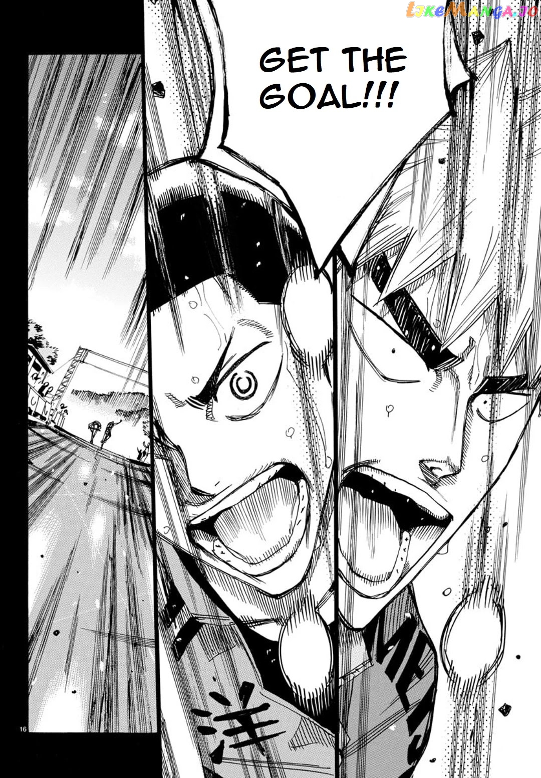 Yowamushi Pedal – Spare Bike chapter 90 - page 18