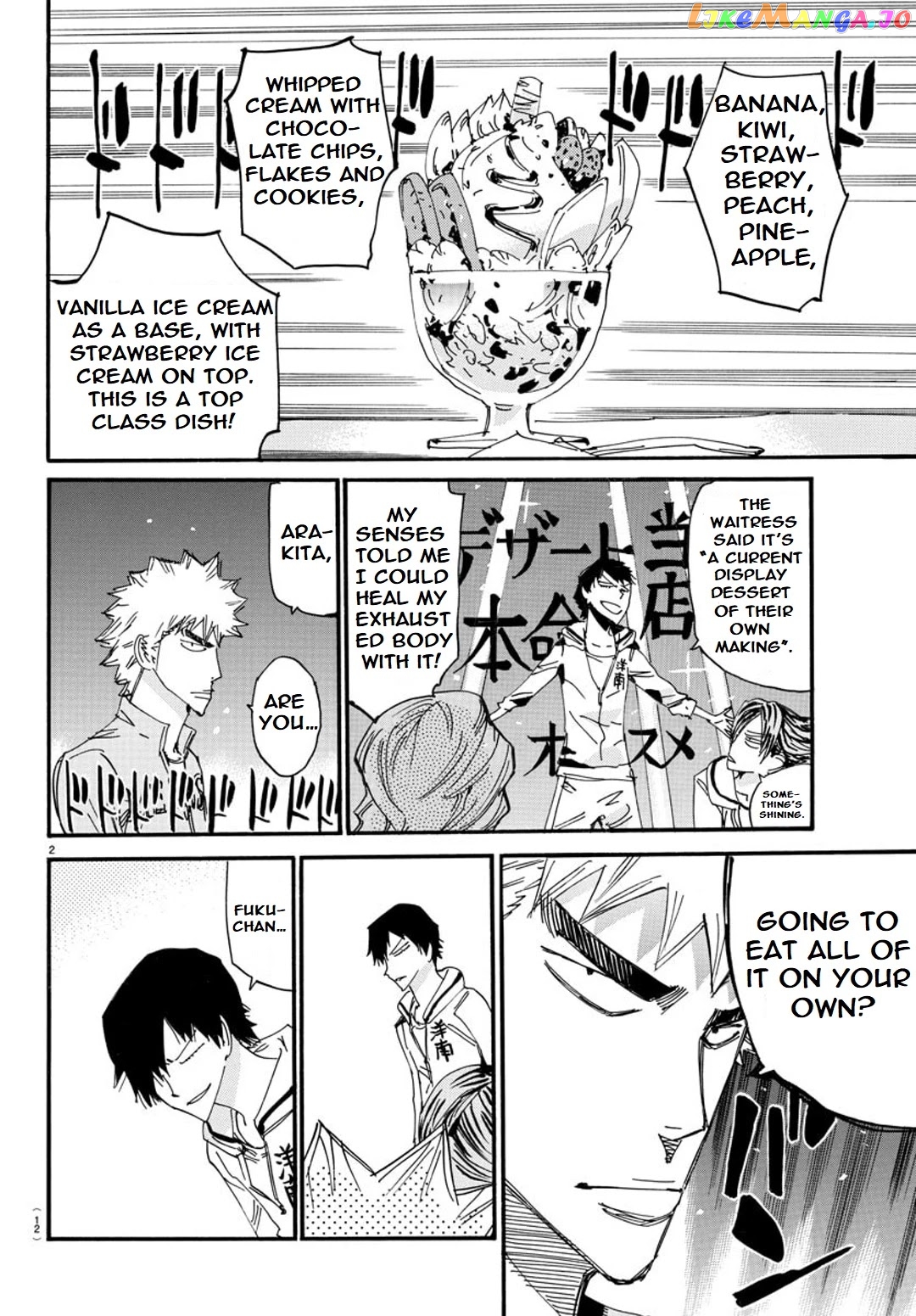 Yowamushi Pedal – Spare Bike chapter 90 - page 5