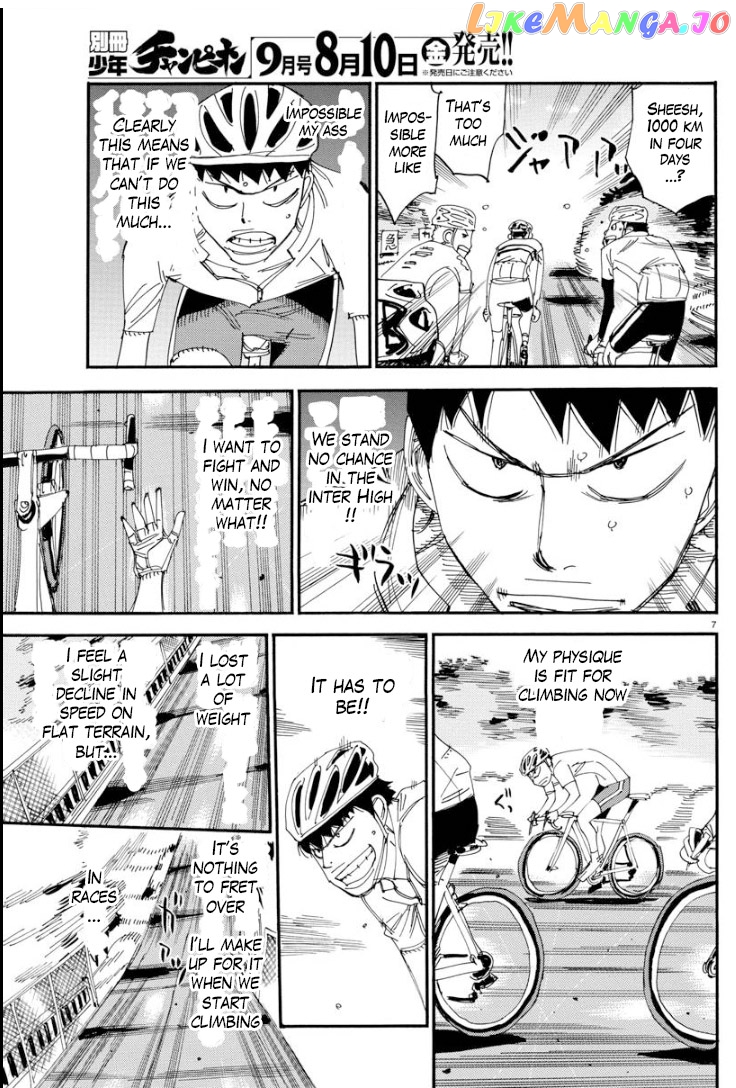 Yowamushi Pedal – Spare Bike chapter 61 - page 7