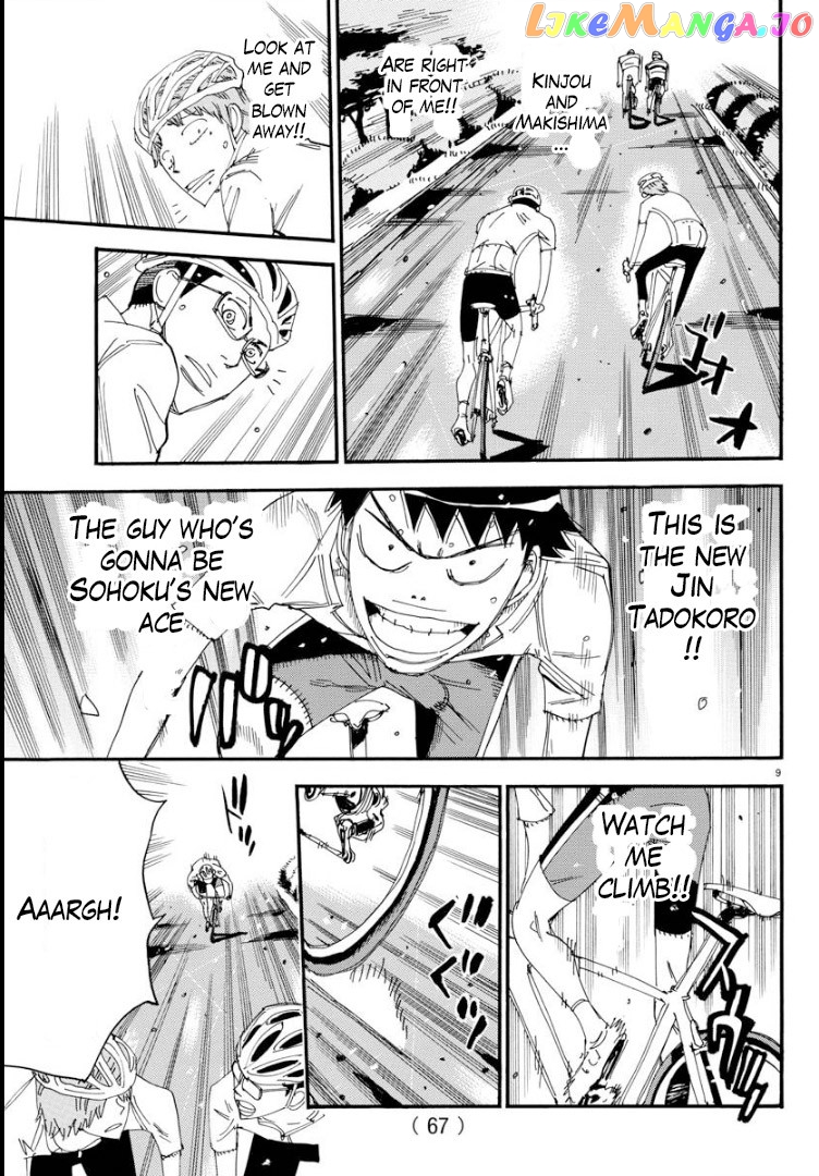 Yowamushi Pedal – Spare Bike chapter 61 - page 9