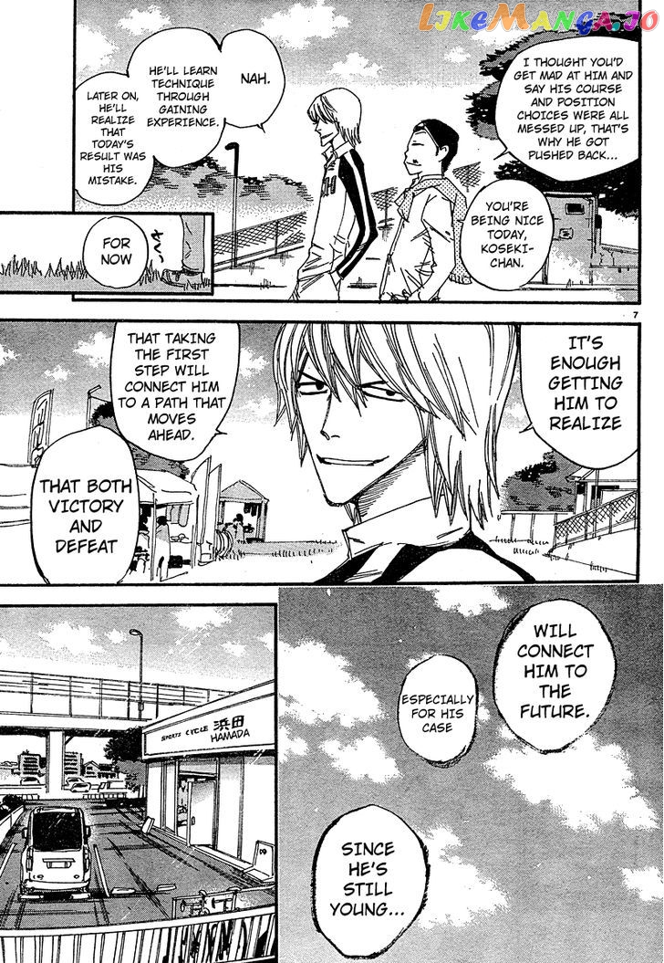 Yowamushi Pedal – Spare Bike chapter 26 - page 5