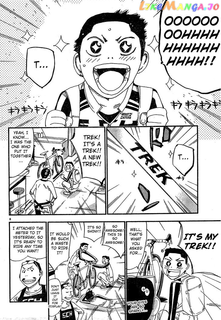 Yowamushi Pedal – Spare Bike chapter 26 - page 6