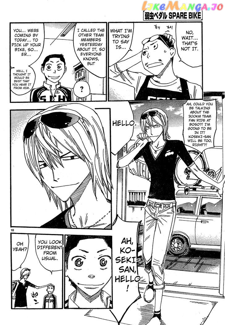 Yowamushi Pedal – Spare Bike chapter 26 - page 8