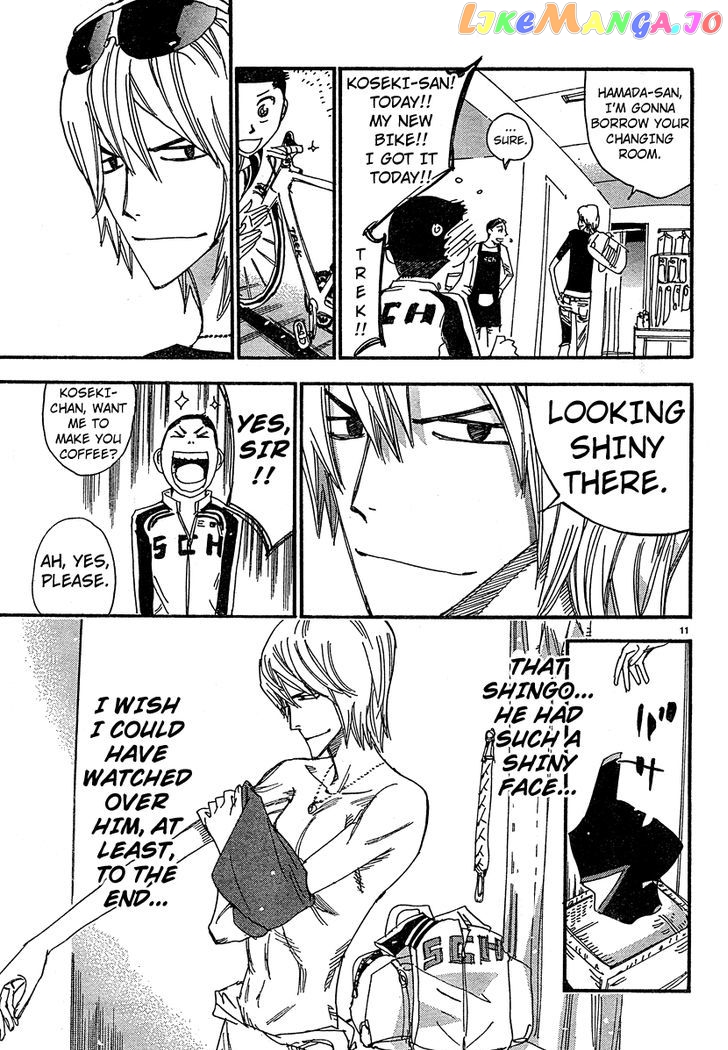 Yowamushi Pedal – Spare Bike chapter 26 - page 9