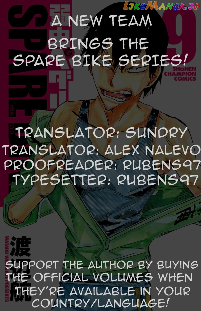 Yowamushi Pedal – Spare Bike chapter 91 - page 1