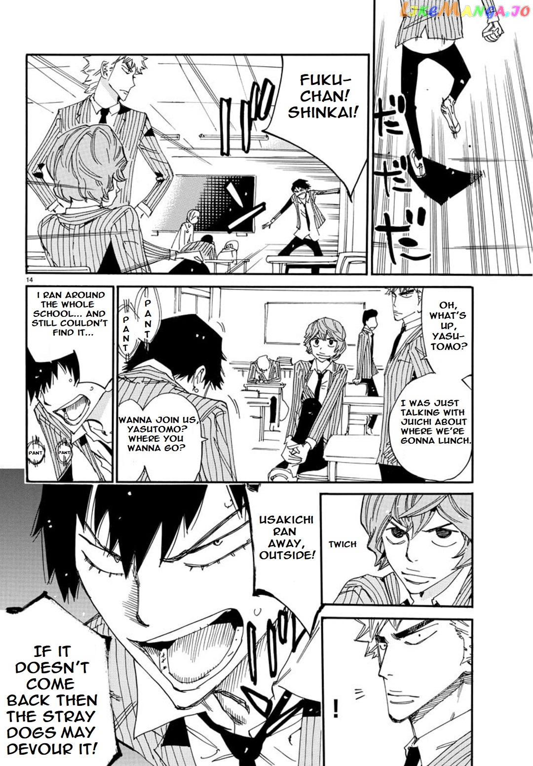 Yowamushi Pedal – Spare Bike chapter 91 - page 16