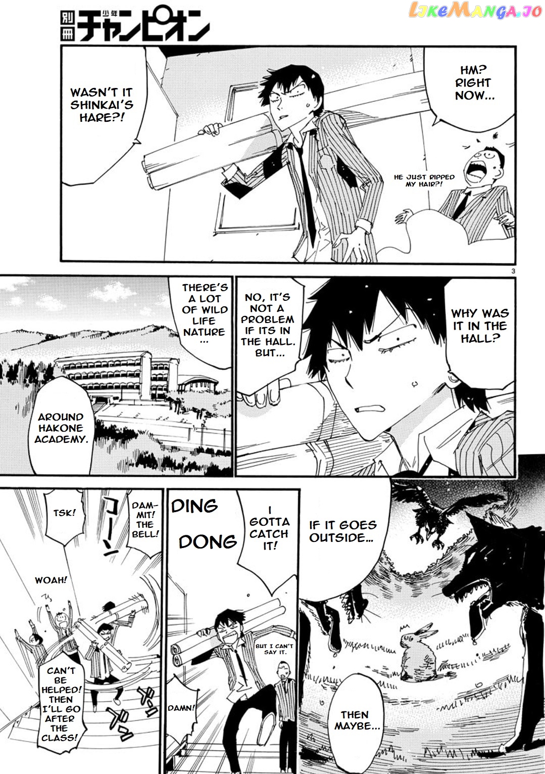 Yowamushi Pedal – Spare Bike chapter 91 - page 6