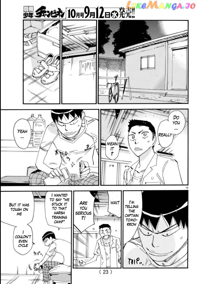 Yowamushi Pedal – Spare Bike chapter 62 - page 14