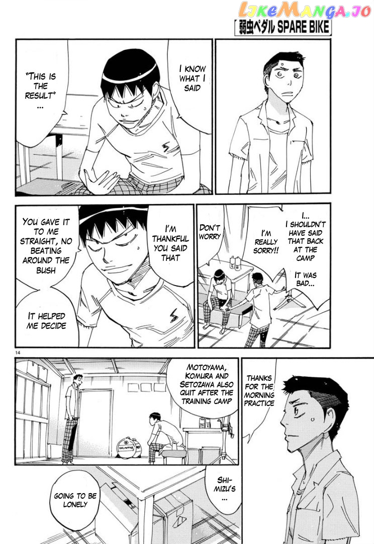 Yowamushi Pedal – Spare Bike chapter 62 - page 15