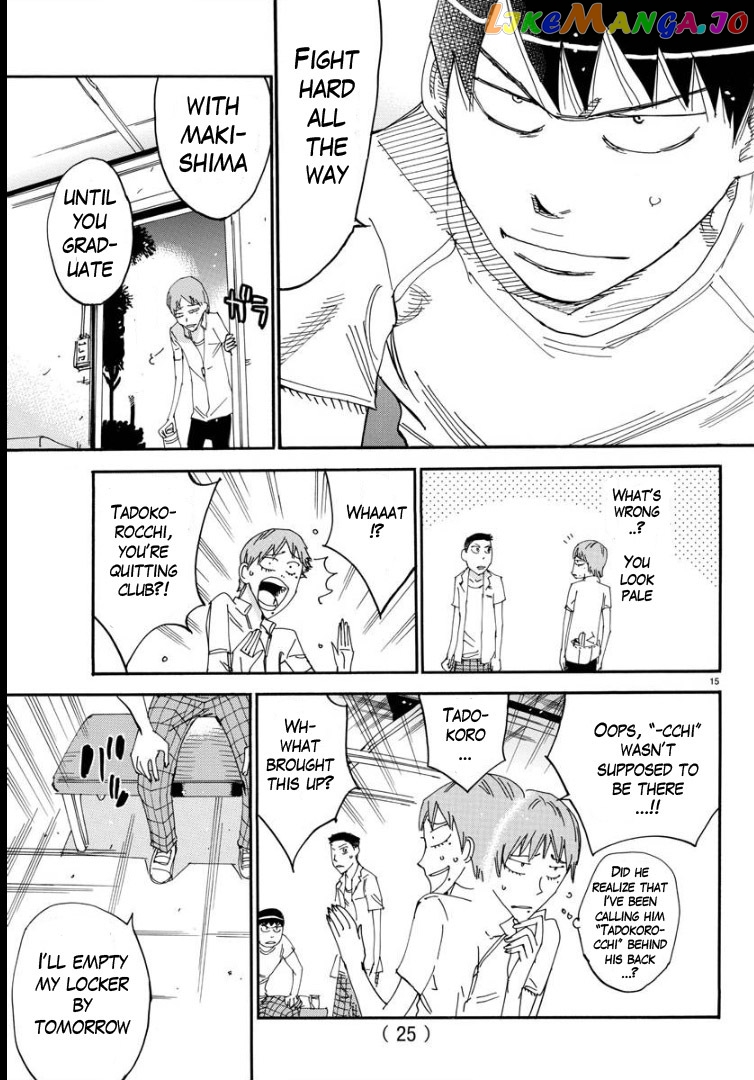 Yowamushi Pedal – Spare Bike chapter 62 - page 16