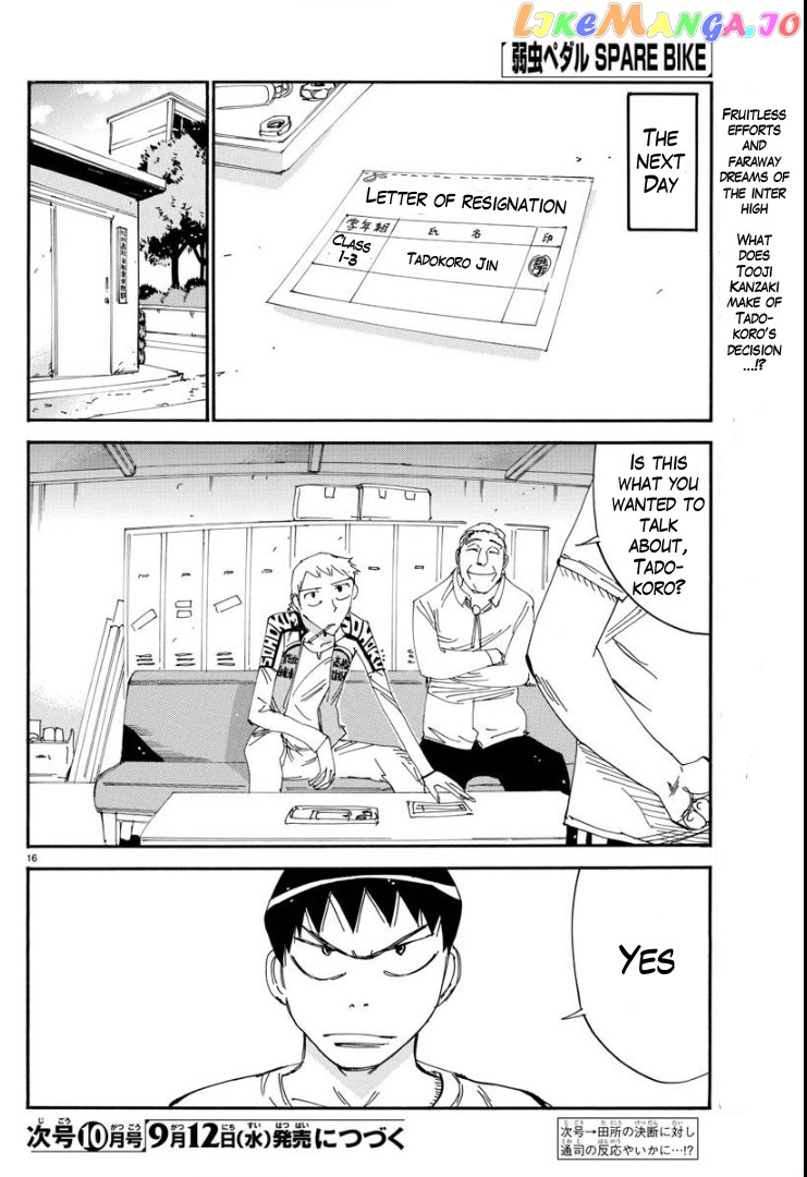 Yowamushi Pedal – Spare Bike chapter 62 - page 17