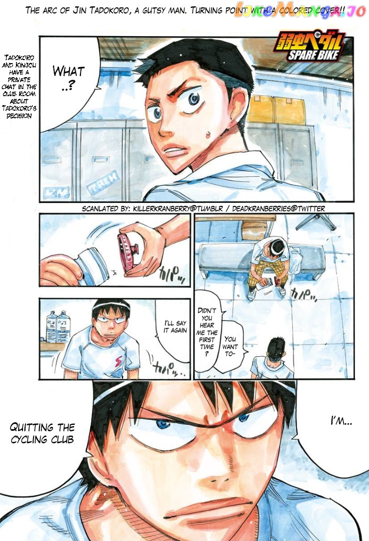 Yowamushi Pedal – Spare Bike chapter 62 - page 2