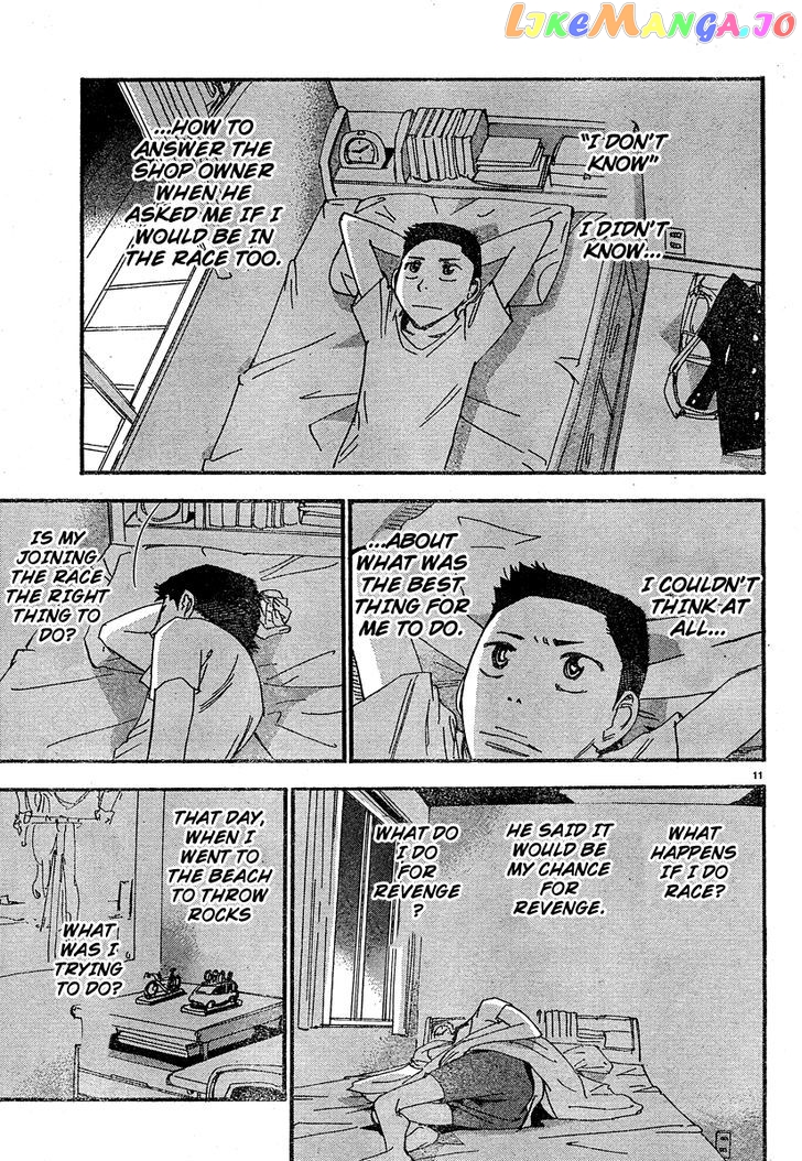 Yowamushi Pedal – Spare Bike chapter 27 - page 10