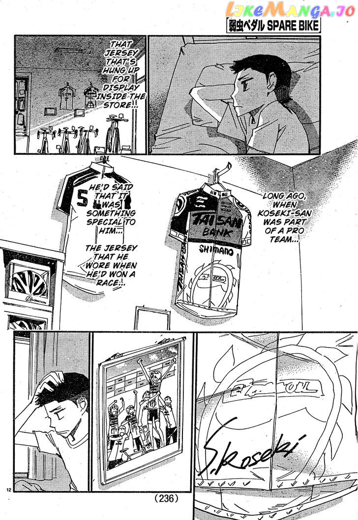 Yowamushi Pedal – Spare Bike chapter 27 - page 11