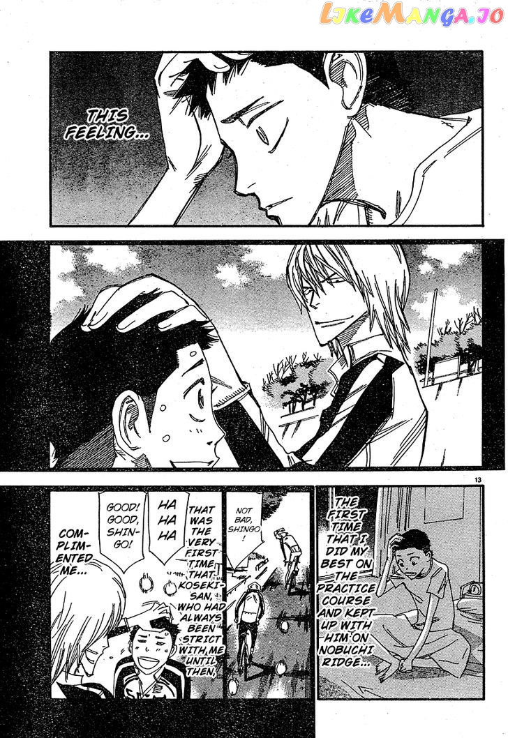 Yowamushi Pedal – Spare Bike chapter 27 - page 12
