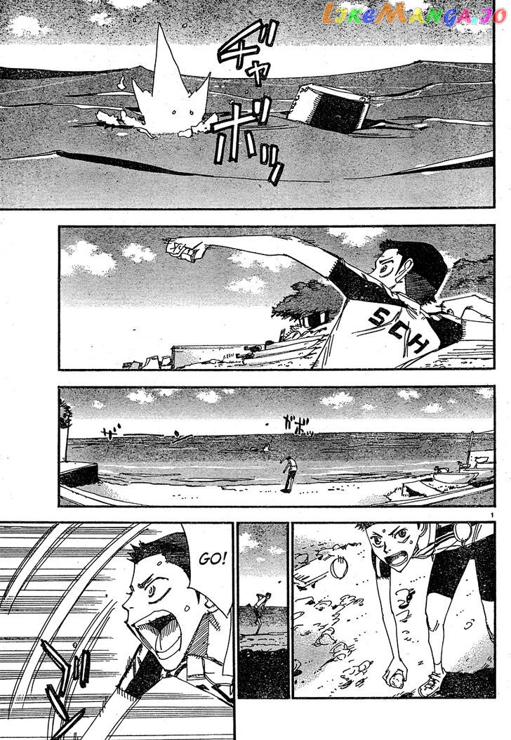 Yowamushi Pedal – Spare Bike chapter 27 - page 2