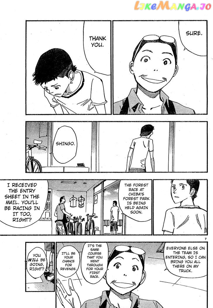 Yowamushi Pedal – Spare Bike chapter 27 - page 6
