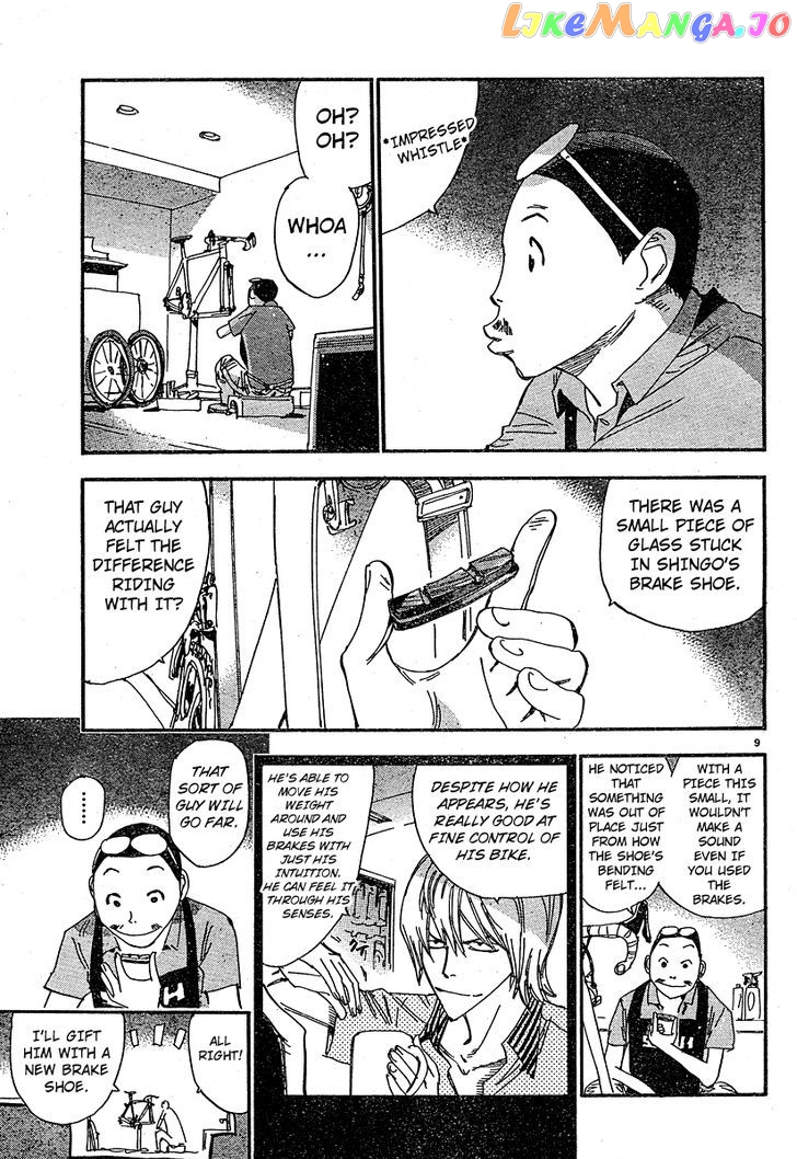Yowamushi Pedal – Spare Bike chapter 27 - page 8