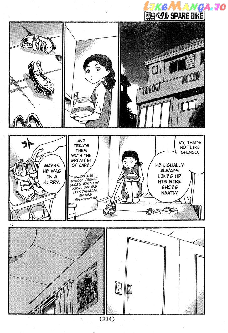 Yowamushi Pedal – Spare Bike chapter 27 - page 9