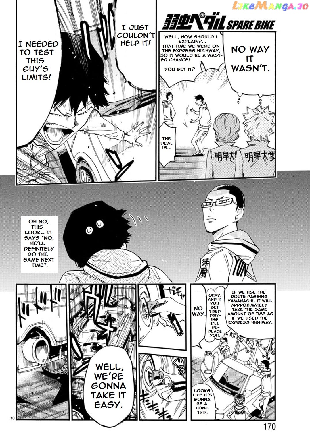 Yowamushi Pedal – Spare Bike chapter 92 - page 10