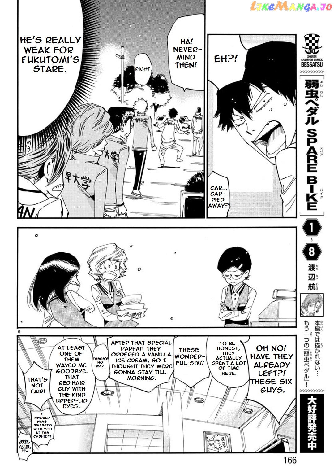Yowamushi Pedal – Spare Bike chapter 92 - page 6