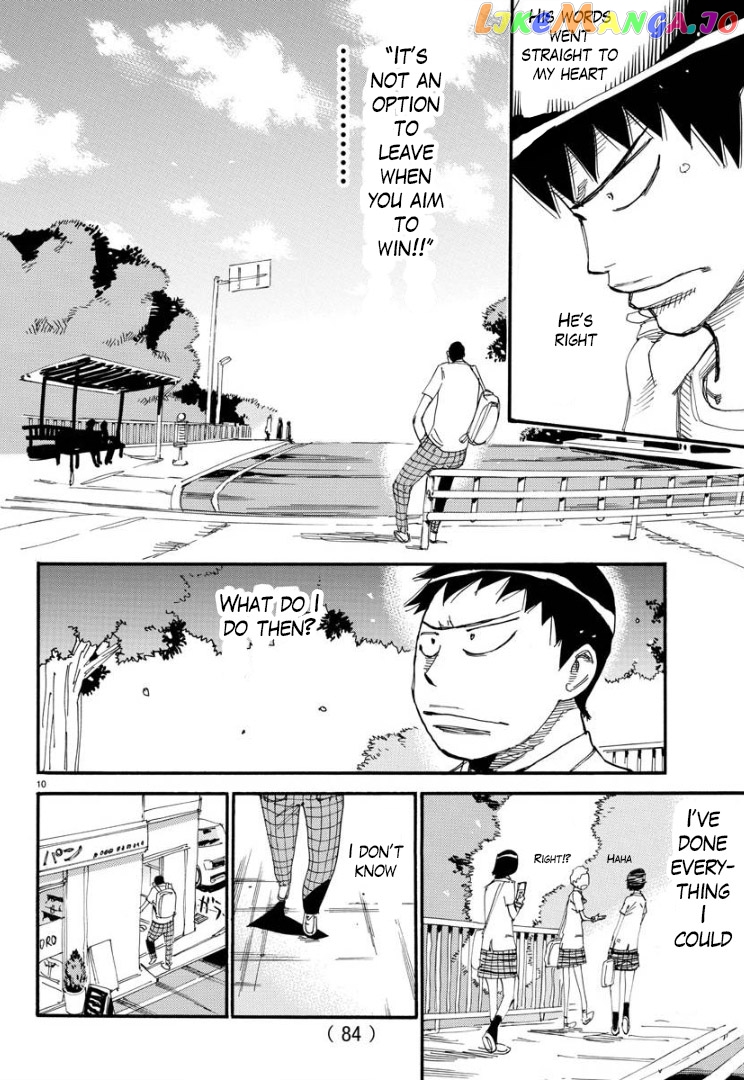 Yowamushi Pedal – Spare Bike chapter 63 - page 10