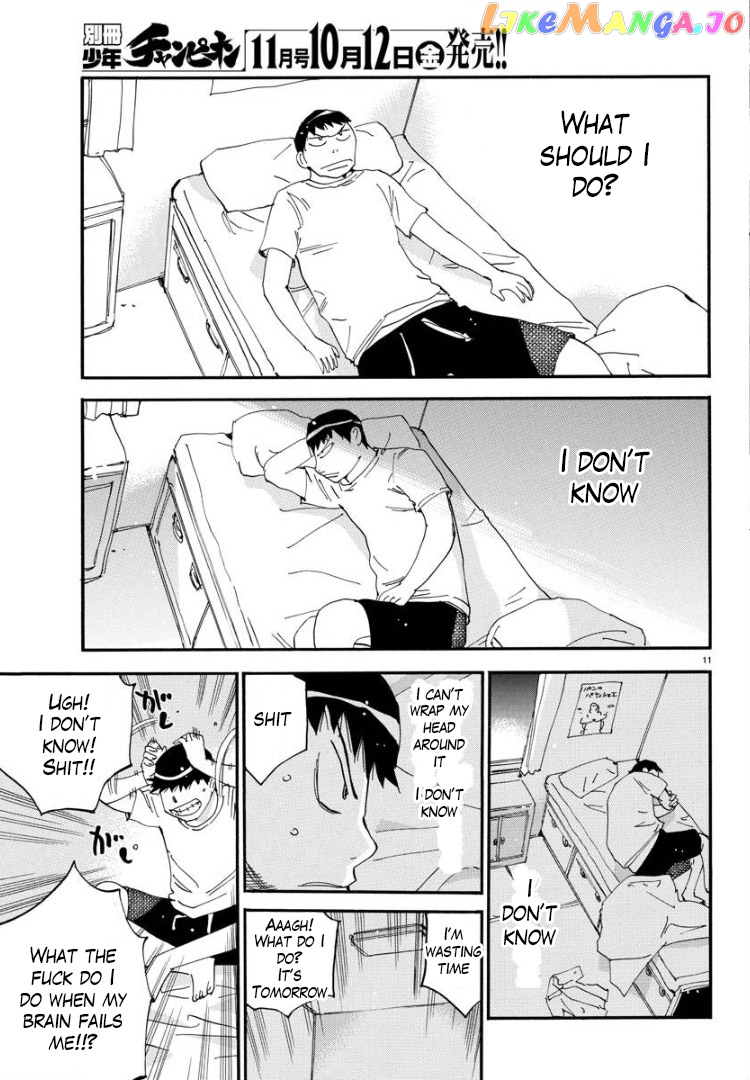 Yowamushi Pedal – Spare Bike chapter 63 - page 11
